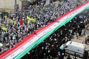 دعوت به حضور پرشور در راهپیمائی روز جهانی قدس